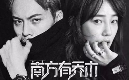  妖孽奶爸在都市，热播短剧免费全集--第1张