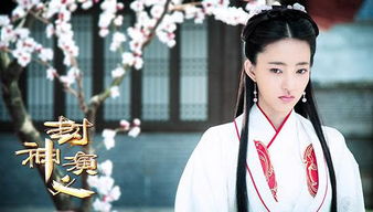  热播短剧封神之我的老婆是妲己免费全集——颠覆传统，全新演绎封神传奇！，全新演绎封神传奇，热播短剧封神之我的老婆是妲己免费全集--第1张