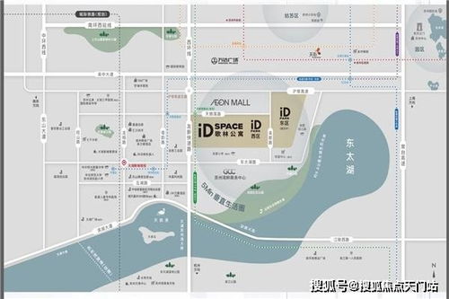  苏总别虐了！夫人已尸骨无存，免费全集--第1张