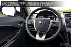 吉利全球鹰参数配置_吉利全球鹰是什么型号--第1张