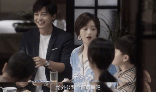  热播短剧陆少夫人又酷又甜，前妻，偏宠我，免费全集，前妻，偏宠我，陆少夫人又酷又甜免费全集--第1张