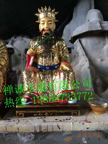  热播短剧十殿阎罗免费全集--第1张