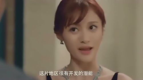  离婚后三个绝世美女倒追我免费全集--第1张