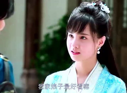  热播短剧四爷夫人又和人打起来了——四爷的硬核小娇妻，夫人她是个小作精，免费全集！--第1张