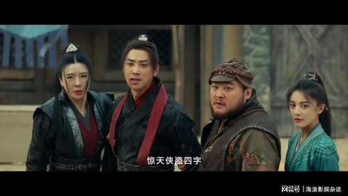  热播短剧天命成王免费全集——一部引人入胜的古装权谋剧--第1张