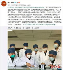  热播短剧魏总太太又去男科医院给你挂号免费全集--第1张