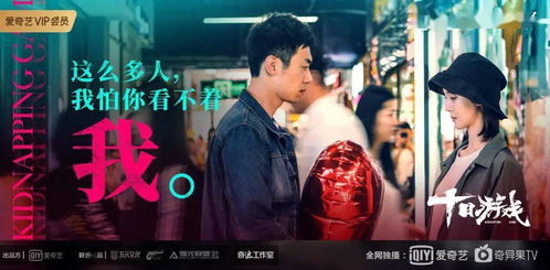  热播短剧镇域天子免费全集，镇域天子免费全集--第1张