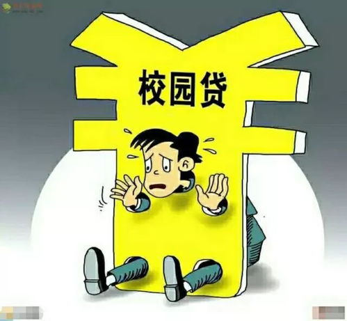  真假富少，免费全集？当心陷阱！，真假富少，免费全集？当心陷阱！的背后隐藏着什么？--第1张