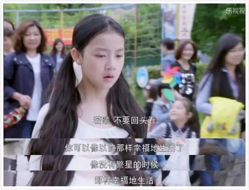  热播短剧陆总，别虐了！孩子，真是你的？免费全集，热播短剧，陆总，别虐了！全集免费观看--第1张