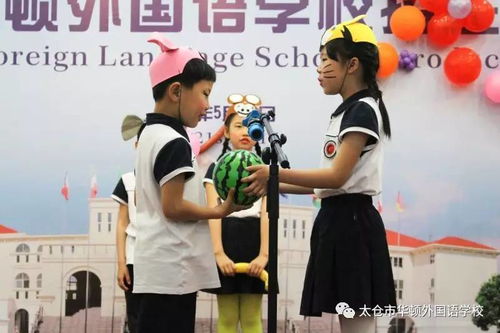  热播短剧天降萌宝神助攻免费全集，一场萌娃与父母的奇妙之旅--第1张