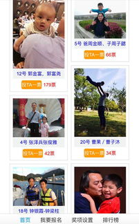  ，热播短剧跟我拼爹我爸是龙皇免费全集，龙皇传奇全集，热播短剧中的神秘龙皇传奇--第1张