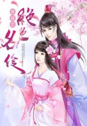  穿越之绝美弃妇，免费全集——一部热播短剧的魅力解读--第1张