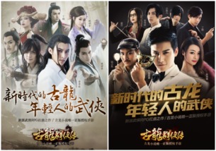  热播短剧战凰归来至尊战凰免费全集——震撼来袭，精彩不容错过！，热播短剧战凰归来至尊战凰免费全集，震撼来袭，精彩不容错过！--第1张