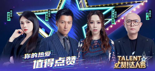  史上最强状元郎，免费全集，掀起热播短剧新热潮！--第1张