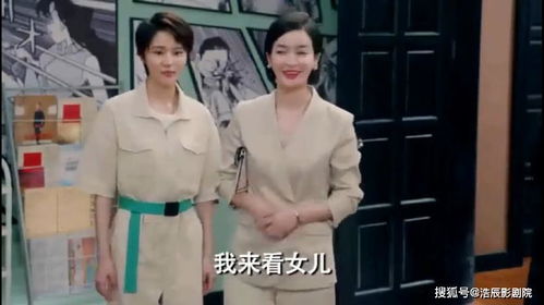  热播短剧我的老婆是特工免费全集——揭秘特工夫妻的浪漫爱情故事--第1张