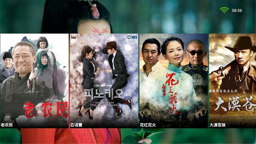  我在电影世界当王爷，热播短剧免费全集--第1张