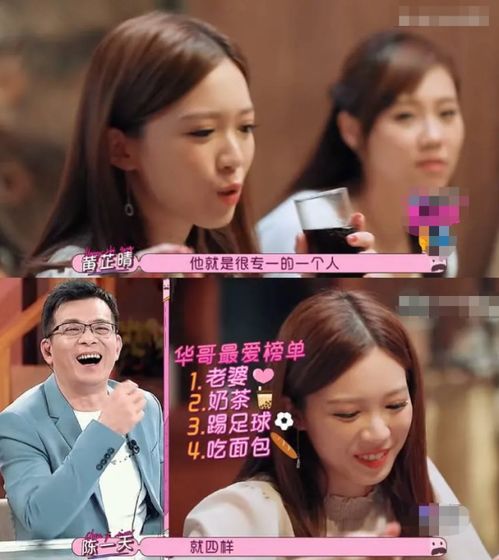  热播短剧老公身份曝光——我竟是豪门阔太太，免费全集--第1张