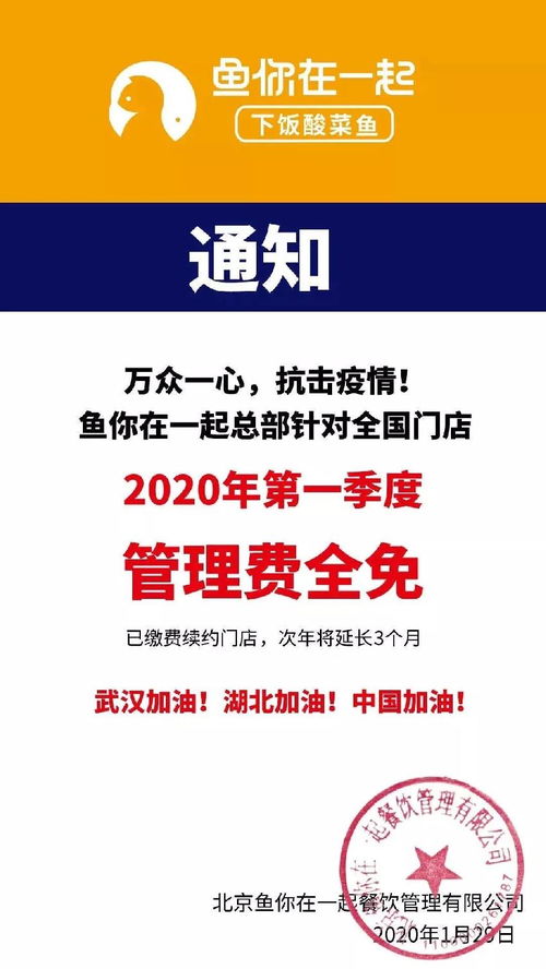  热播短剧超级跑腿系统免费全集--第1张