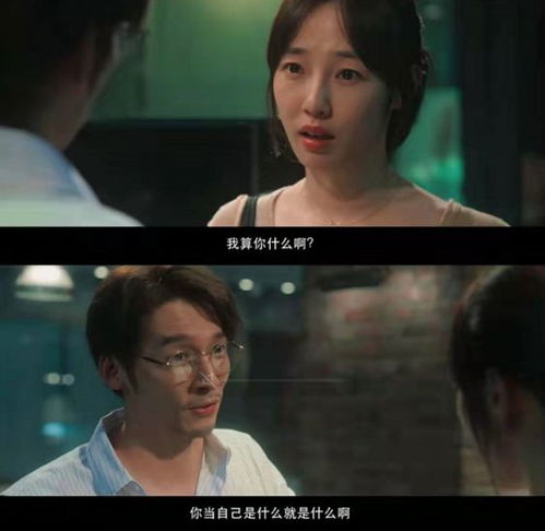  热播短剧陆总追妻忙蚀骨危情陆先生请放手，焚尽柔情许你半世缘--第1张