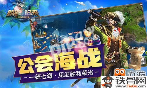  他是谁之战神归来，免费全集，揭秘一场热血沸腾的短剧盛宴！--第1张