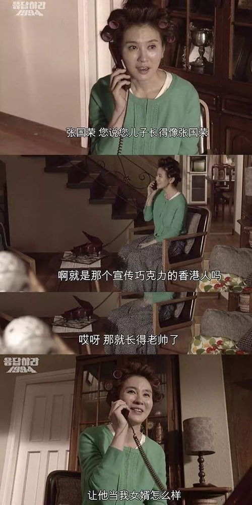  热播短剧你一往情深免费全集——不可错过的精彩--第1张
