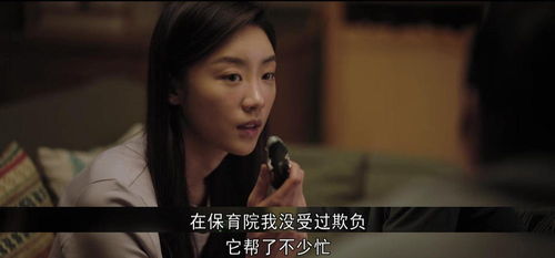  热播短剧圈爱成瘾，战爷别虐了！夫人她是被冤枉的免费全集--第1张