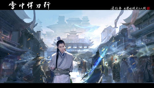  逍遥小太监，热播短剧免费全集，揭秘宫廷秘史，演绎热血传奇！--第1张
