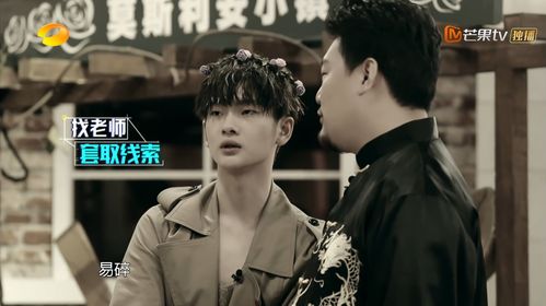  绝世神豪免费全集，一部热播短剧的魅力，绝世神豪免费全集，短剧热潮的魅力--第1张