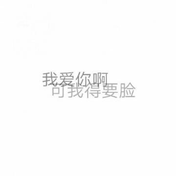 2020图片带字_2020图片带字唯美--第1张
