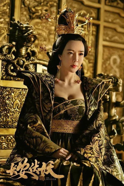  热播短剧无上真龙免费全集——一部颠覆想象的玄幻传奇！，热播短剧无上真龙免费全集，一部颠覆想象的玄幻传奇！--第1张