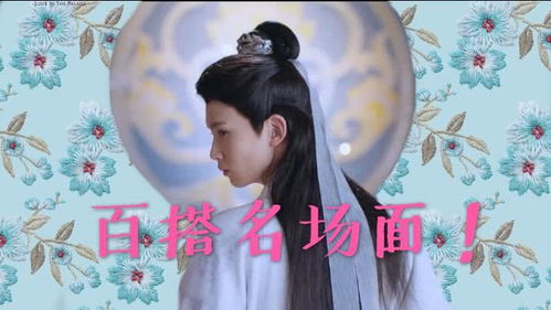  傅少心尖宠，热播短剧全集免费观看--第1张