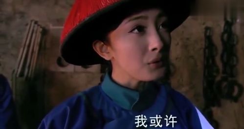  热播短剧一品假太监，免费全集，一品假太监，宫廷风云的另类解读--第1张