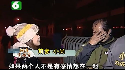  离婚后前夫哭着求复合，免费全集--第1张