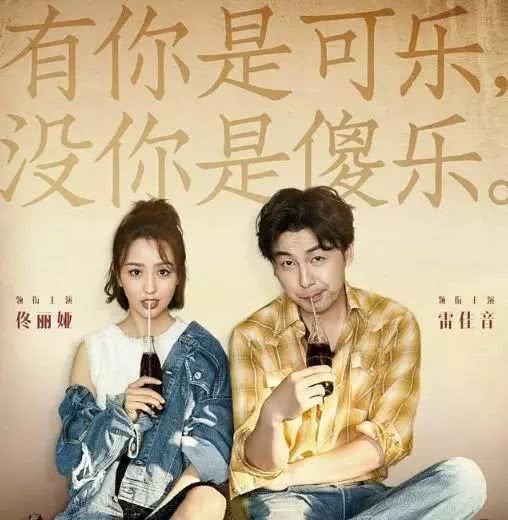  ，穿越时空的倒爷，热播短剧我能来回穿梭古代免费全集，穿越时空的倒爷，免费全集热播短剧，带你穿越时空的奇妙之旅--第1张