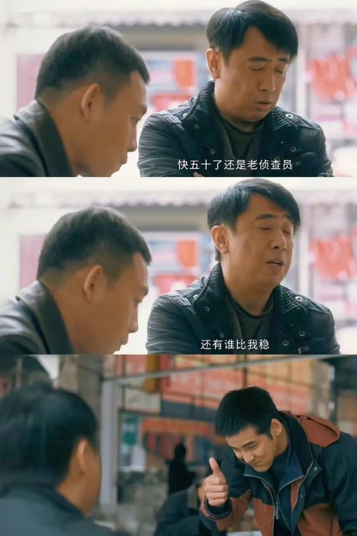  摊牌了！我是万亿弃少免费全集——热播短剧的震撼揭秘--第1张