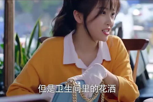  热播短剧我的霸道美女房东免费全集，一场意想不到的爱情冒险--第1张