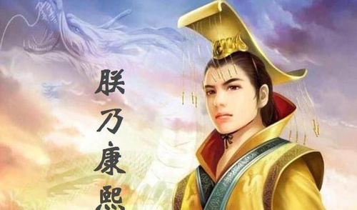  热播短剧至尊无上，这个皇帝不好当，夭折了！柔弱皇帝竟是绝世强龙免费全集--第1张
