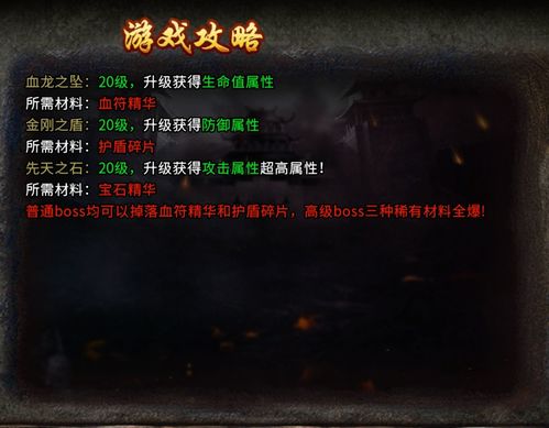  盖世杀神，热播短剧免费全集，一场热血沸腾的江湖传奇！--第1张