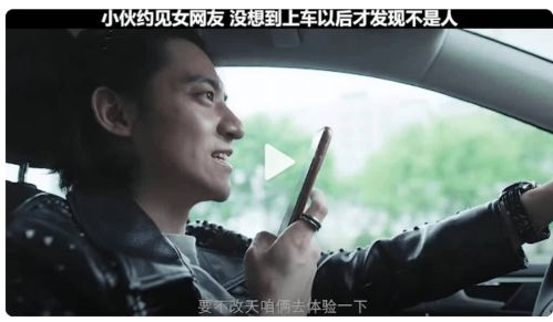  热播短剧重生崛起免费全集，一部颠覆想象的人生逆袭传奇--第1张