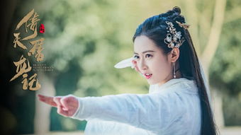  热播短剧绝世真龙免费全集，一部引人入胜的玄幻传奇，免费全集玄幻传奇，绝世真龙--第1张