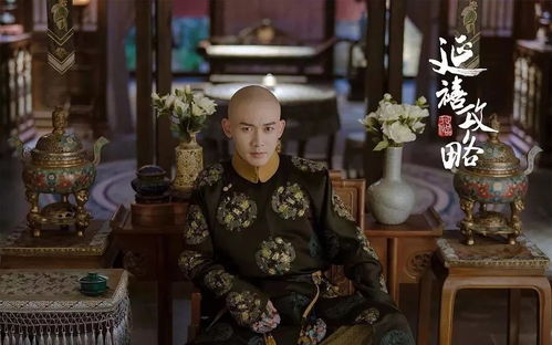  皇上驾到免费全集，一部颠覆传统，笑料百出的热播短剧，皇上来临，免费全集，颠覆传统，笑料百出--第1张