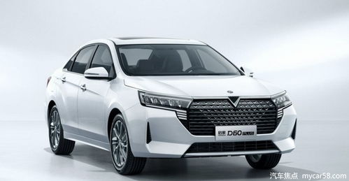 东风日产启辰d60plus_东风日产启辰d60plus电车--第1张