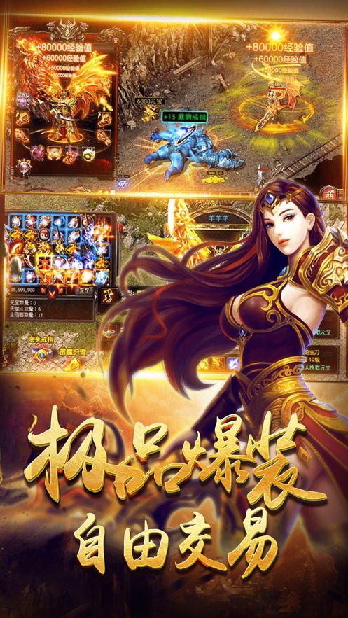  热播短剧骏马无敌免费全集——热血沸腾的江湖传奇--第1张