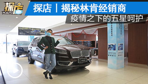 上海汽车报价大全_上海汽车报价大全最新--第1张