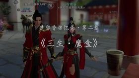  江少的契约夫人，热播短剧免费全集，江少的契约夫人，热播短剧免费全集的精彩瞬间--第1张