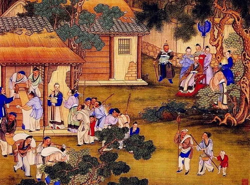 穿越古代之大康王朝趣事--第1张