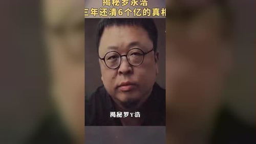  热播短剧暴君入赘，免费全集——揭秘背后的故事与思考--第1张