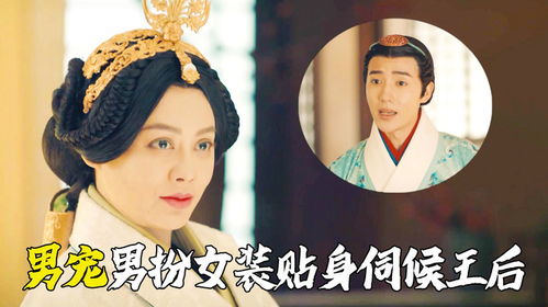  ，热播短剧女战神的贴身男宠免费全集，女战神的贴身男宠全集，一场爱与战争的较量--第1张