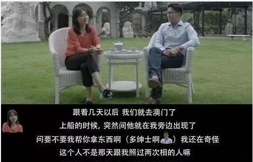  闪婚后被豪门老公霸道宠，免费全集--第1张