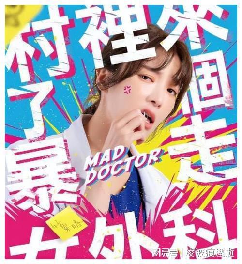  热播短剧替嫁傻妻想失宠，免费全集，替嫁傻妻想失宠，全集免费观看--第1张